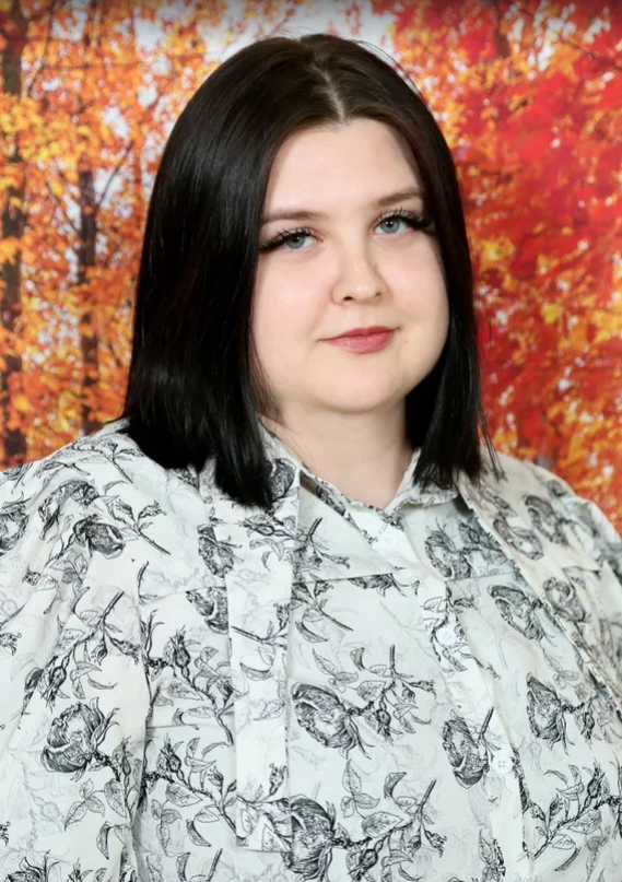 Калинина Яна Александровна.